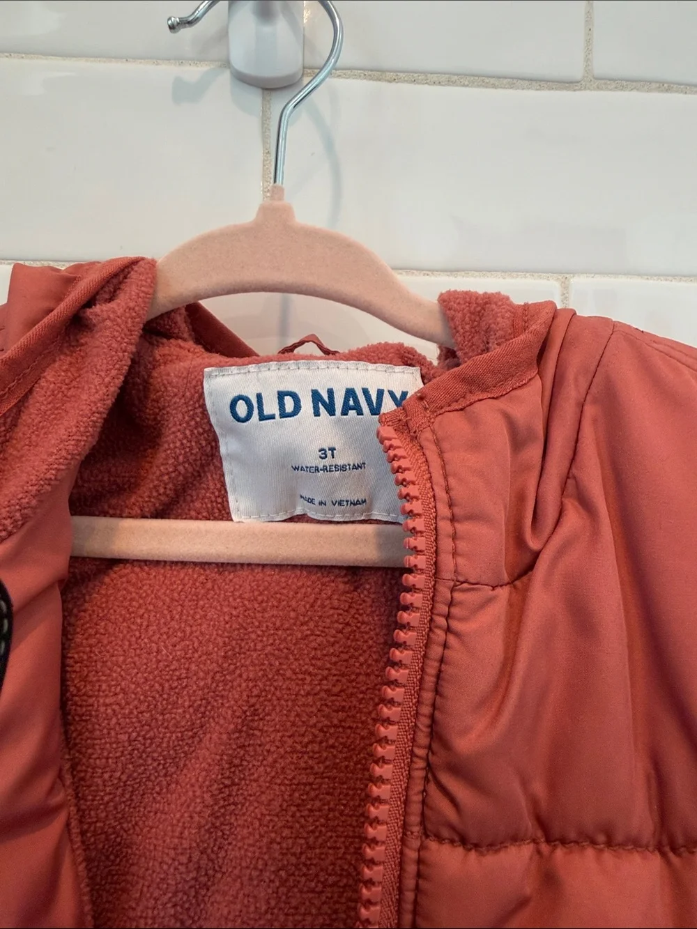 Old Navy cozy quilted